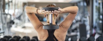 Fitness, Sport & Freizeit
